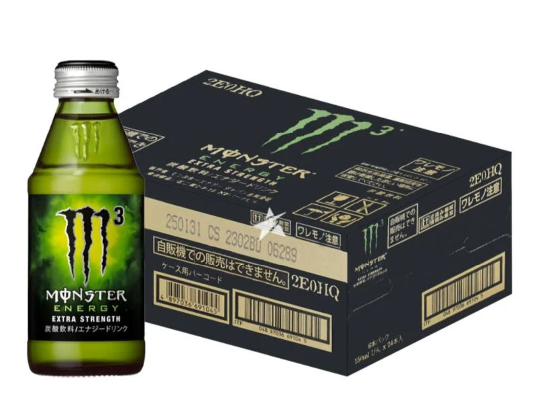 Monster Energy M3 Extra Strength Glass Bottle import from Japan