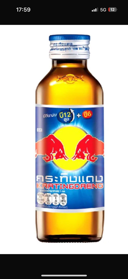 Kratendeng Thai Energy Drink 50PK